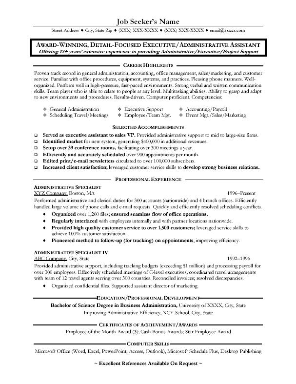 administrative assistant, admin resume sample